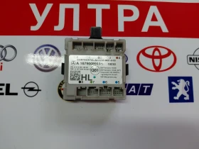 ����� �� �������� �� A1679008911 ����� ����� Mercedes-Benz C  W205 2019 A2-C747-0831-6-00 A2139010808
