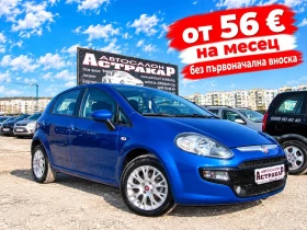 Fiat Punto EVO 1.2i EU5, снимка 1