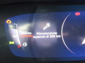 Peugeot 2008, снимка 9