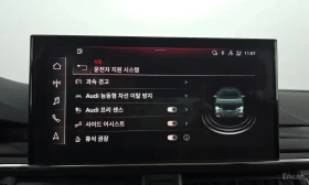 Audi A4 40 TFSI| MATRIX| ПАМЕТ| ПАНО| 12к КМ!, снимка 16