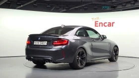 BMW M2 M PERFORMANCE STEERING WHEEL EDITION, снимка 2
