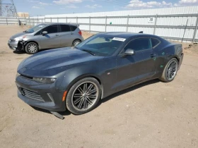 Chevrolet Camaro  - [1] 