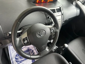 Toyota Yaris 1.3* KEYLESS GO* KLIMATRONIK* REALNI KM* 6 SPEED* , снимка 9