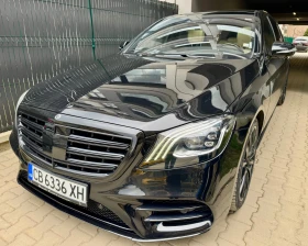 Mercedes-Benz S 560 BLACK AMG PACK, снимка 4