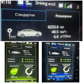 Renault Talisman Initiale Paris | Mobile.bg    15