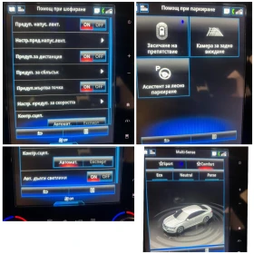 Renault Talisman Initiale Paris | Mobile.bg    13