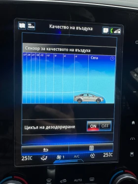 Renault Talisman Initiale Paris | Mobile.bg    14