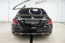 Mercedes-Benz S 560 Long 4Matic AMG Line | Mobile.bg    5