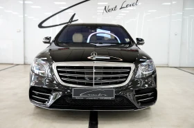 Mercedes-Benz S 560 Long 4Matic AMG Line | Mobile.bg    2