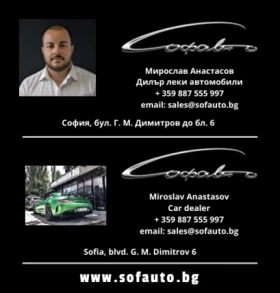 Mercedes-Benz S 560 Long 4Matic AMG Line | Mobile.bg    16