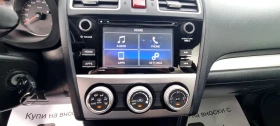 Subaru XV 1.6i AWD | Mobile.bg    12