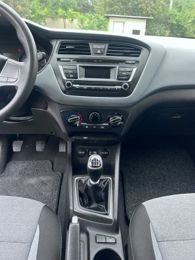 Hyundai I20 1.1 CRDI Euro 6 - 12570 лв. - 77167009 13