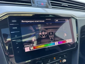 VW Passat VW Passat Var. Business 2.0TDI SCR 4MOT DSG | Mobile.bg � ����� ������ 11