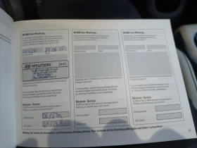 Hyundai Ioniq 5 UNIQ* 77.4KW* 325H.P.* ПАНОРАМА* ГАРАНЦИЯ, снимка 8