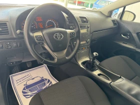 Toyota Avensis 1.8-BENZIN-GERMANY | Mobile.bg � ����� ������ 8