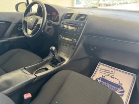 Toyota Avensis 1.8-BENZIN-GERMANY | Mobile.bg � ����� ������ 10