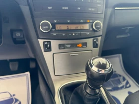 Toyota Avensis 1.8-BENZIN-GERMANY | Mobile.bg � ����� ������ 14