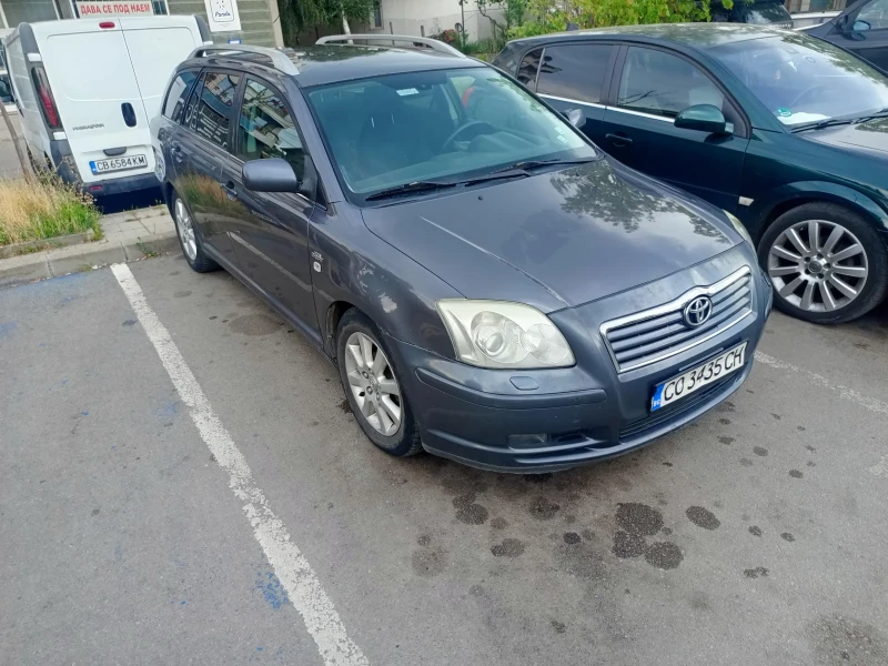 Toyota Avensis, снимка 12 - Автомобили и джипове - 49468944