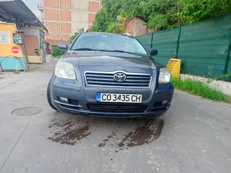 Toyota Avensis, снимка 10 - Автомобили и джипове - 49468944