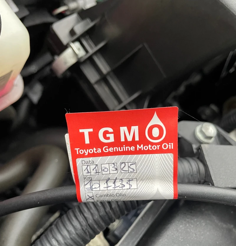 Toyota C-HR 2020 HYBRID 116.000km, снимка 17 - Автомобили и джипове - 50095874