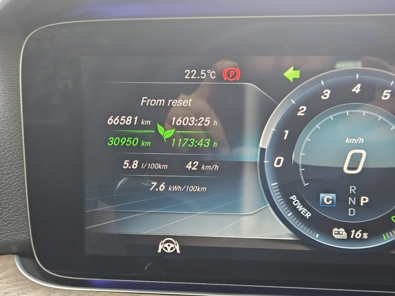 Mercedes-Benz E 350, снимка 15 - Автомобили и джипове - 52094294