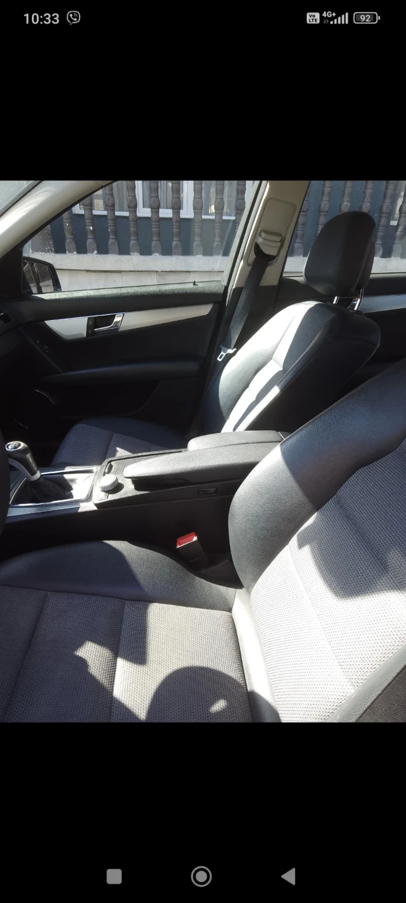 Mercedes-Benz C 220 2200 AVANTGARDE, снимка 4 - Автомобили и джипове - 52281796