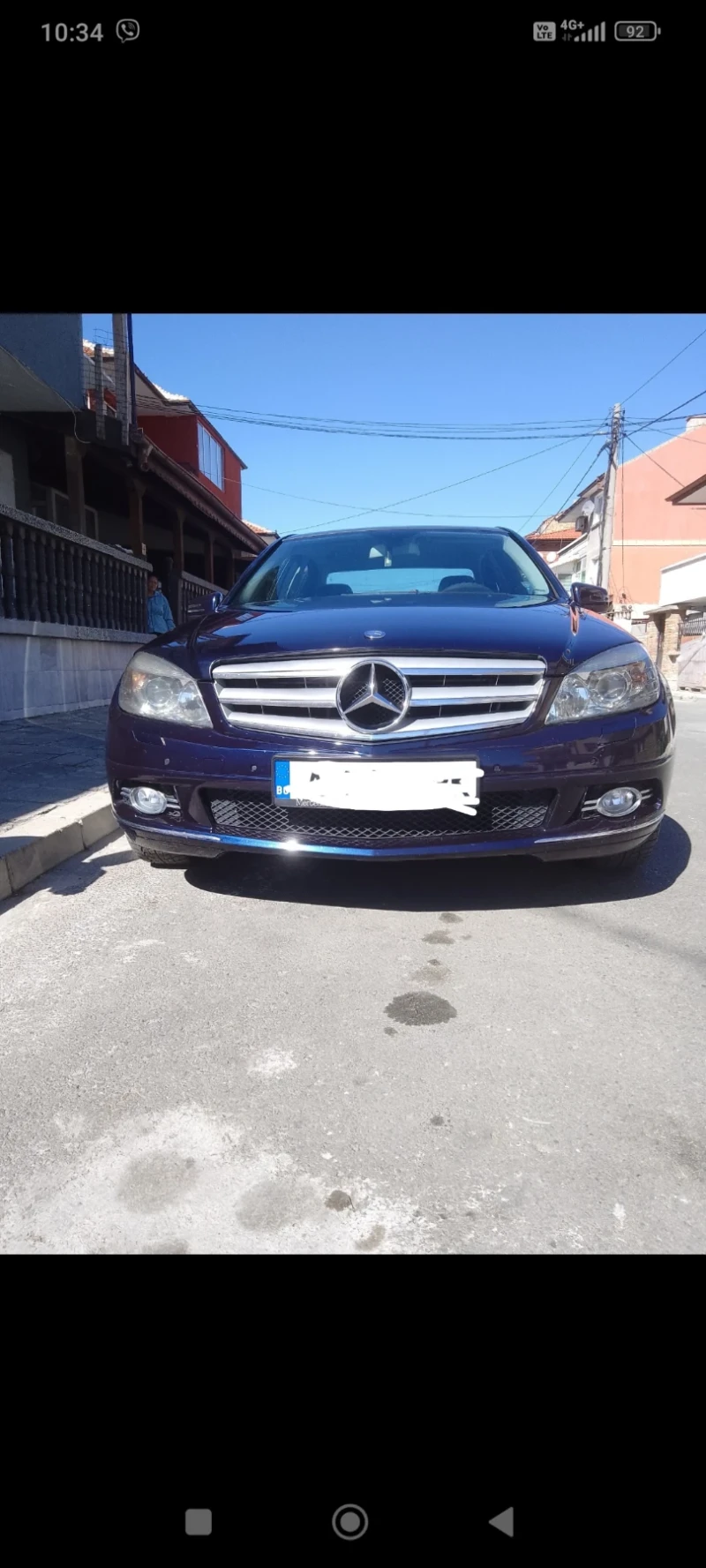 Mercedes-Benz C 220 2200 AVANTGARDE