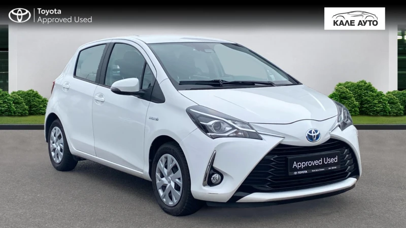 Toyota Yaris 1.5H, снимка 4 - Автомобили и джипове - 52462219