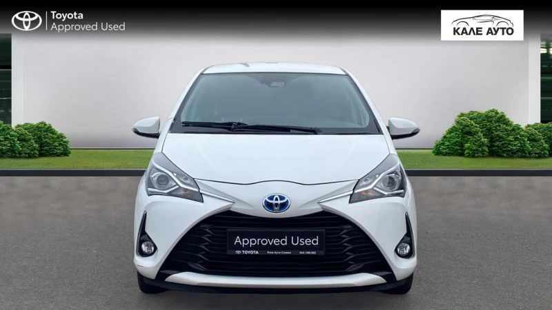 Toyota Yaris 1.5H, снимка 2 - Автомобили и джипове - 52462219