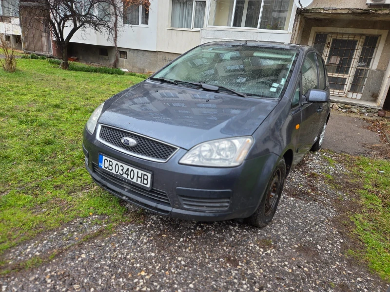 Ford C-max