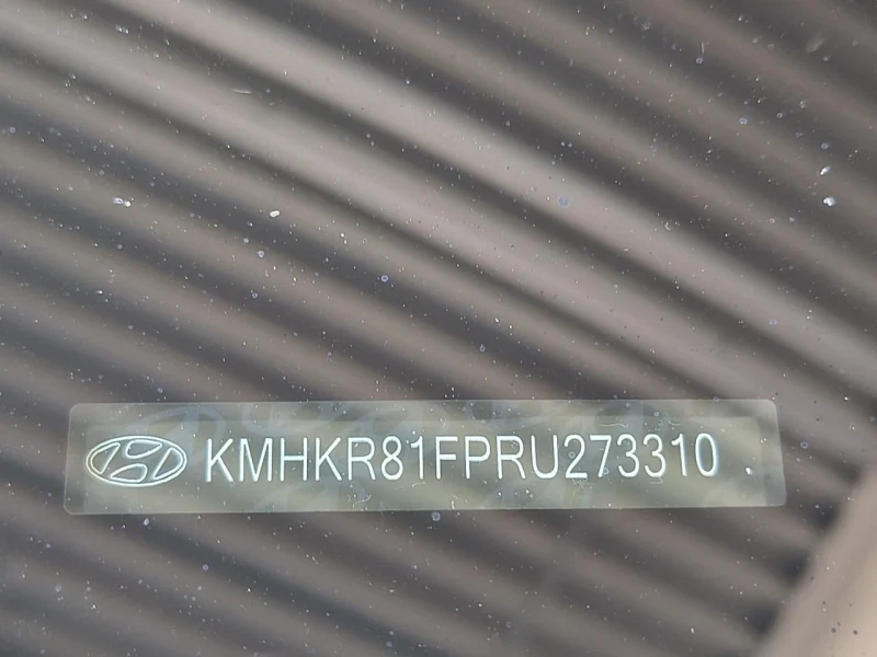 Hyundai Ioniq 5 UNIQ* 77.4KW* 325H.P.* ПАНОРАМА* ГАРАНЦИЯ, снимка 11 - Автомобили и джипове - 53497025