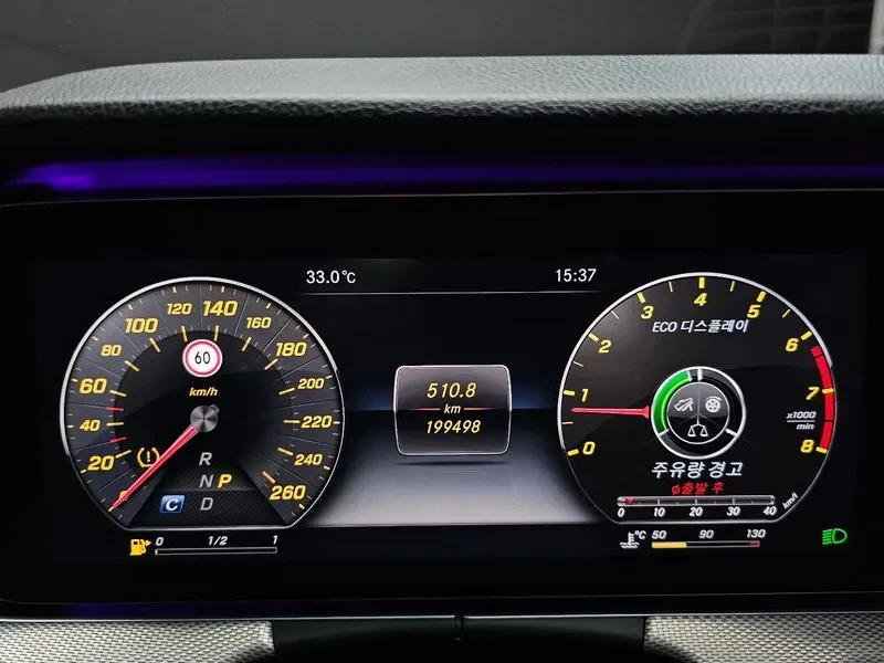 Mercedes-Benz E 300 Avantgarde, снимка 8 - Автомобили и джипове - 56018228
