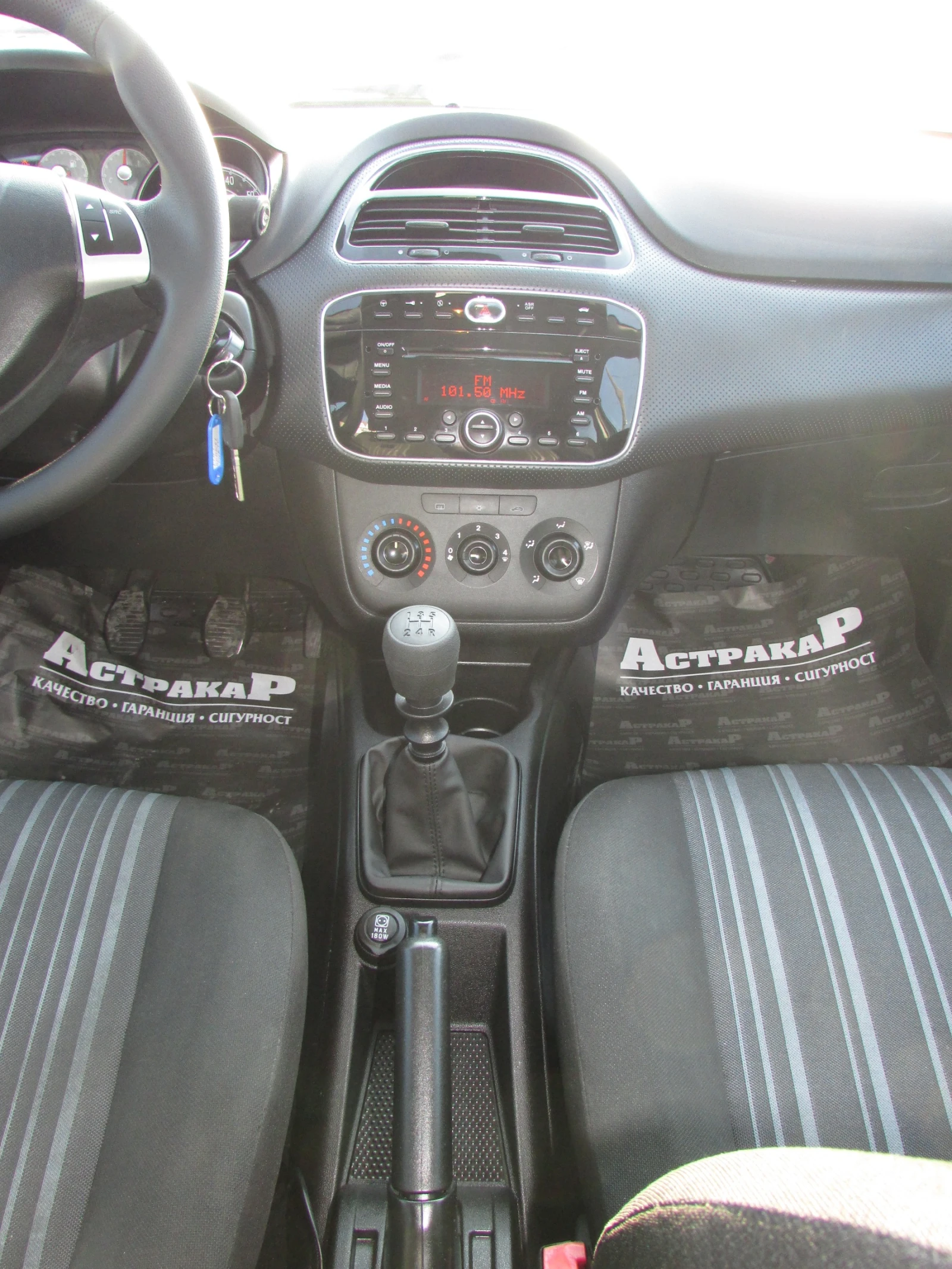 Fiat Punto EVO 1.2i EU5 | Mobile.bg   13