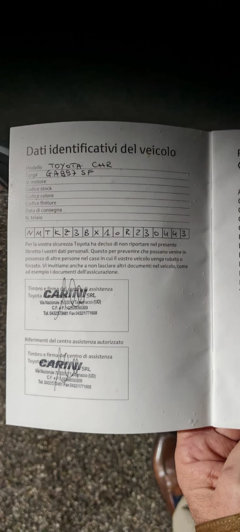 Toyota C-HR 2020 HYBRID 116.000km | Mobile.bg   16