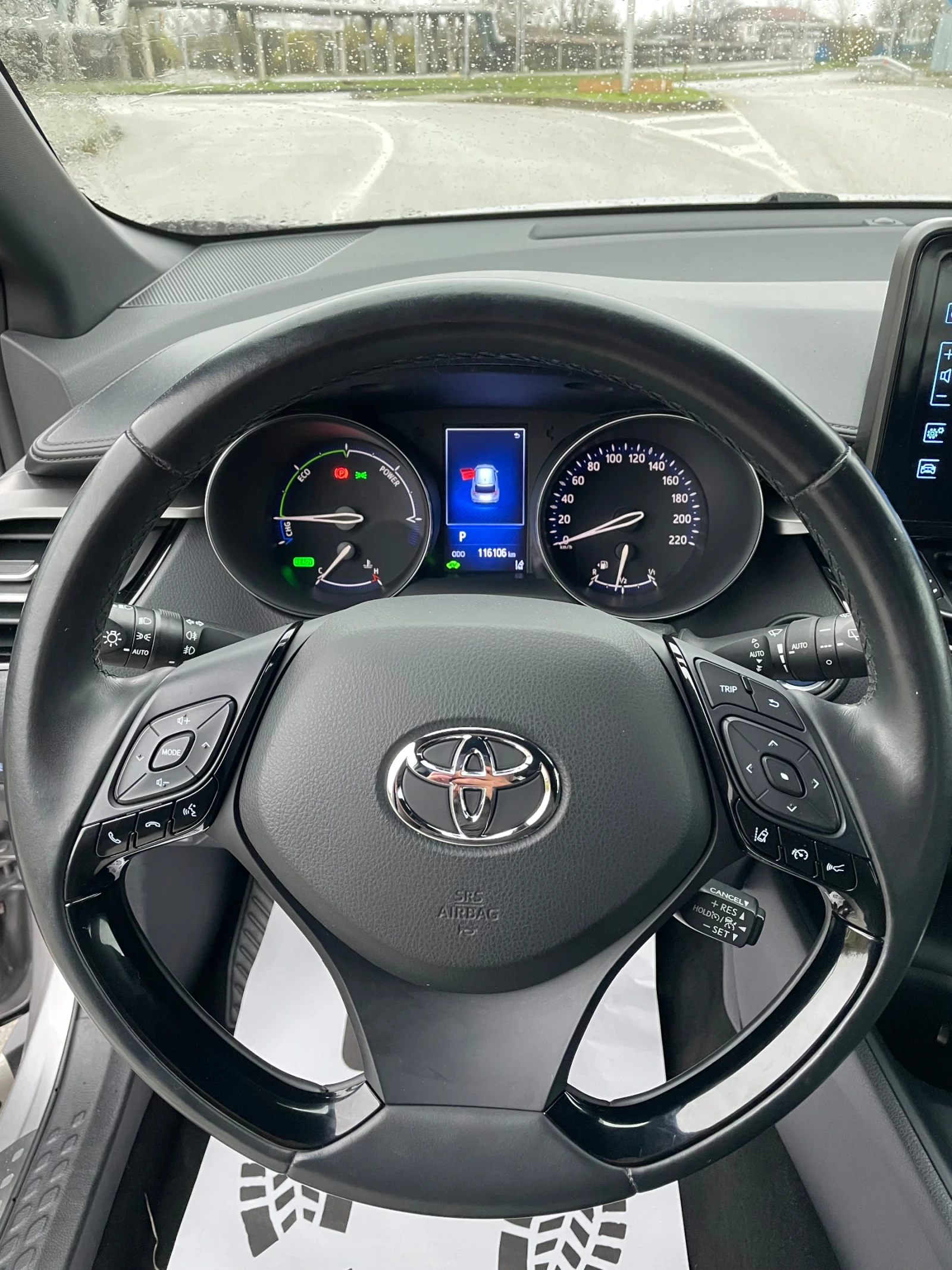 Toyota C-HR 2020 HYBRID 116.000km | Mobile.bg   11