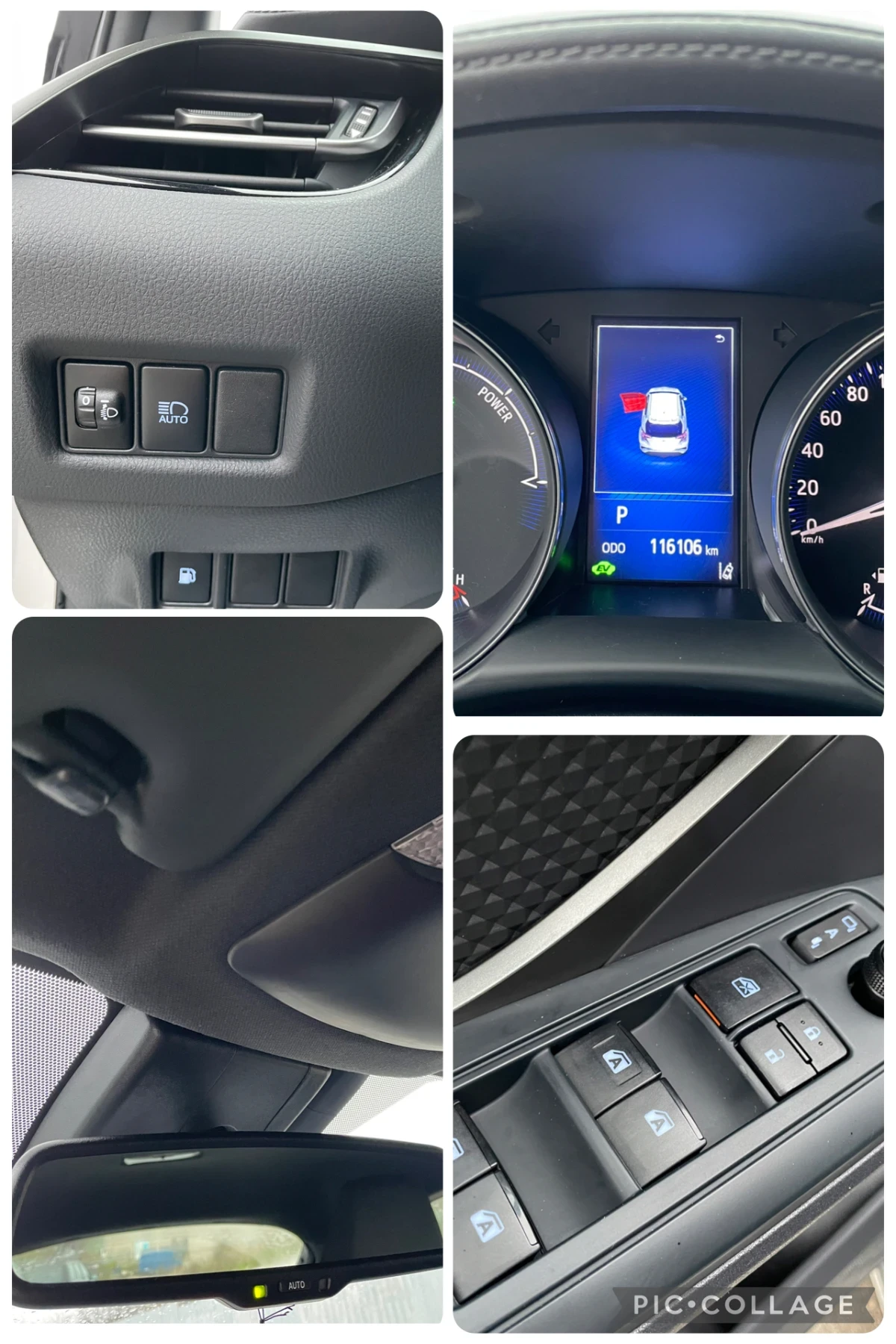 Toyota C-HR 2020 HYBRID 116.000km | Mobile.bg   14