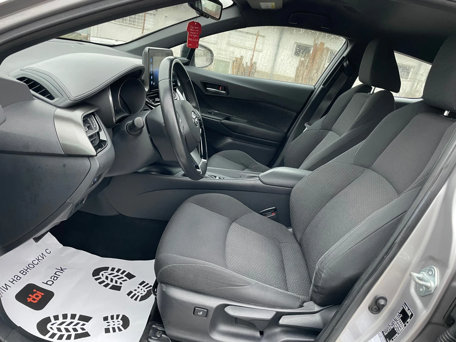 Toyota C-HR 2020 HYBRID 116.000km | Mobile.bg   10