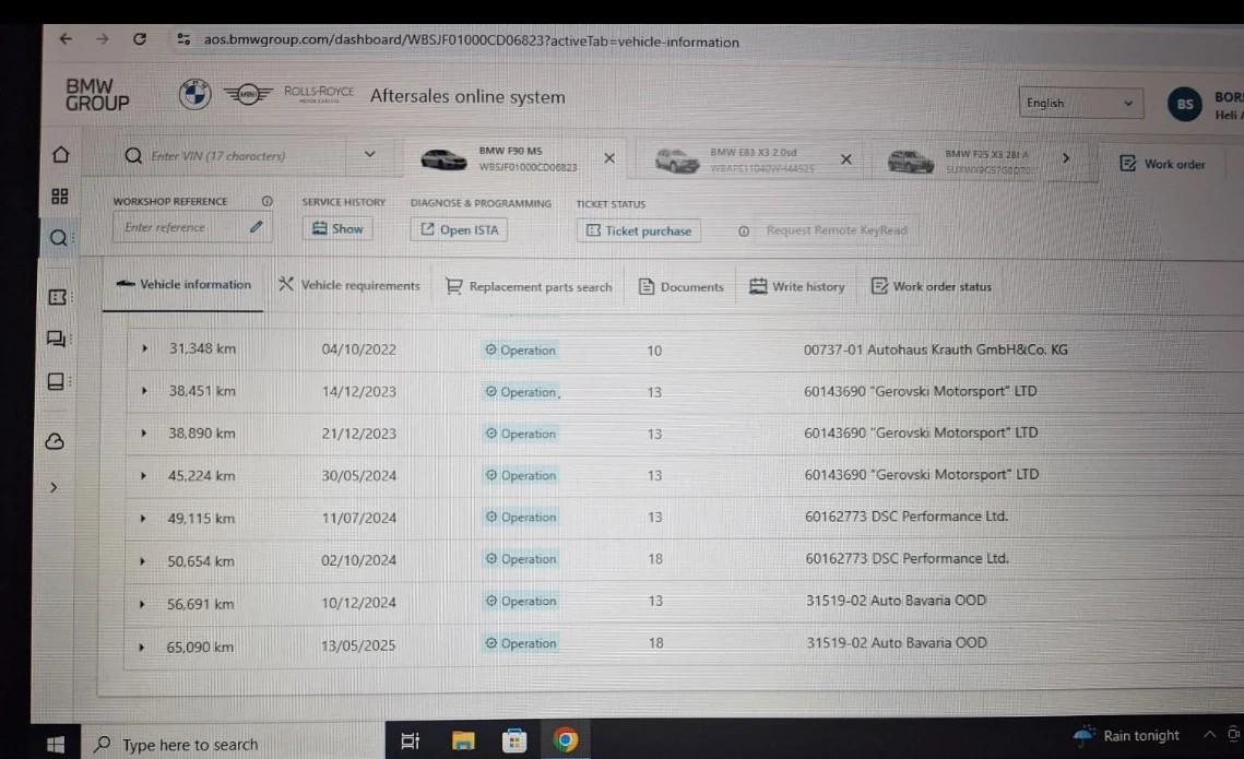 BMW M5 Competition/Carbon/H&K/Facelift/70000.! | Mobile.bg   15