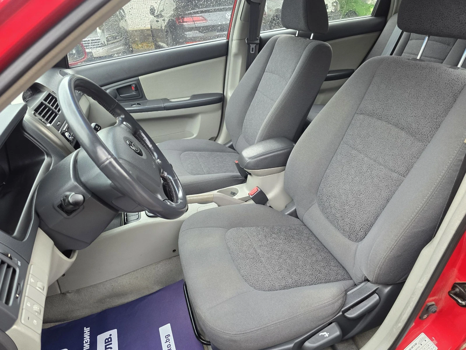 Kia Cerato 2.0CRDI KLIMA  | Mobile.bg   12