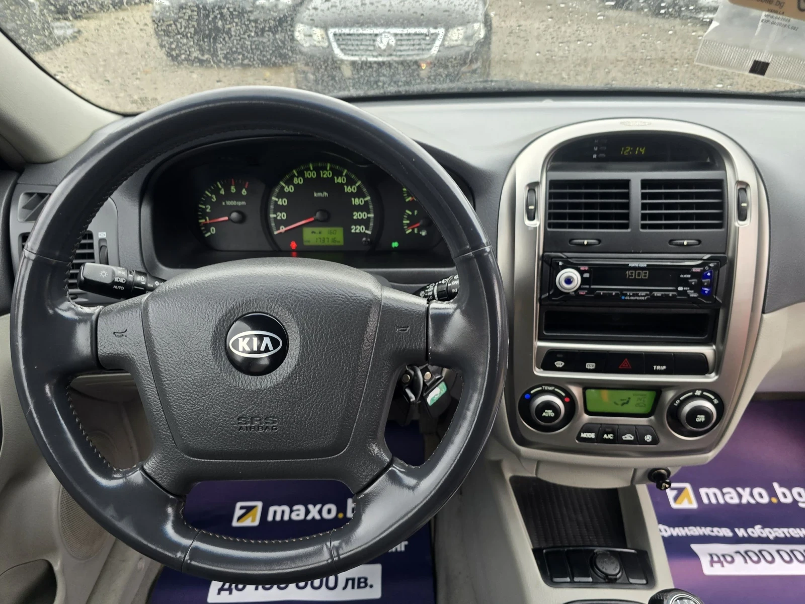 Kia Cerato 2.0CRDI KLIMA  - изображение 10