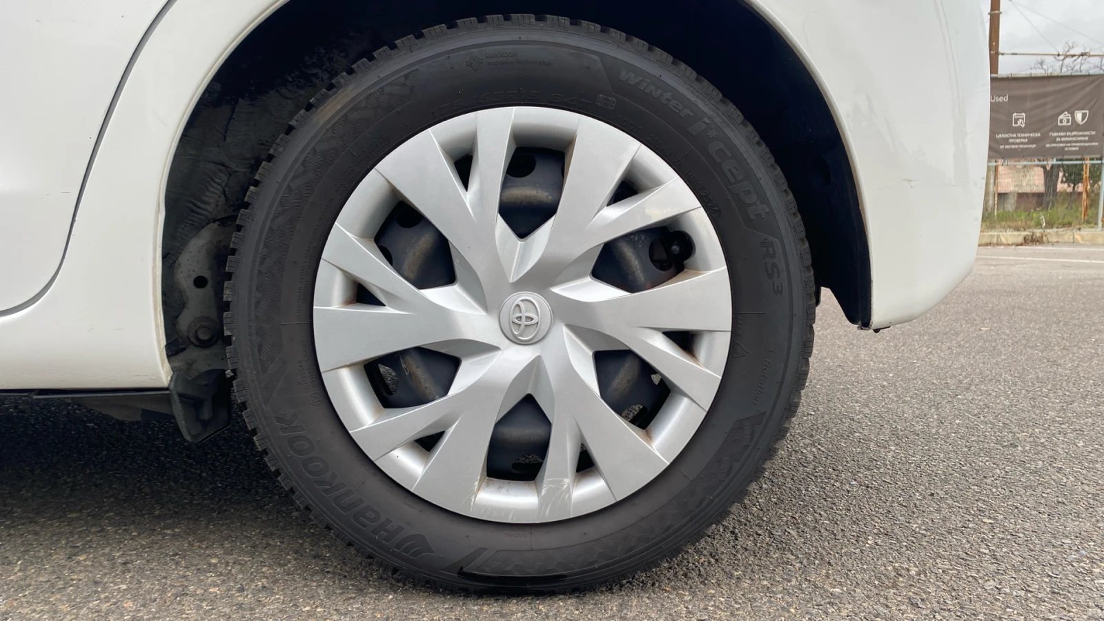 Toyota Yaris 1.5H | Mobile.bg   16