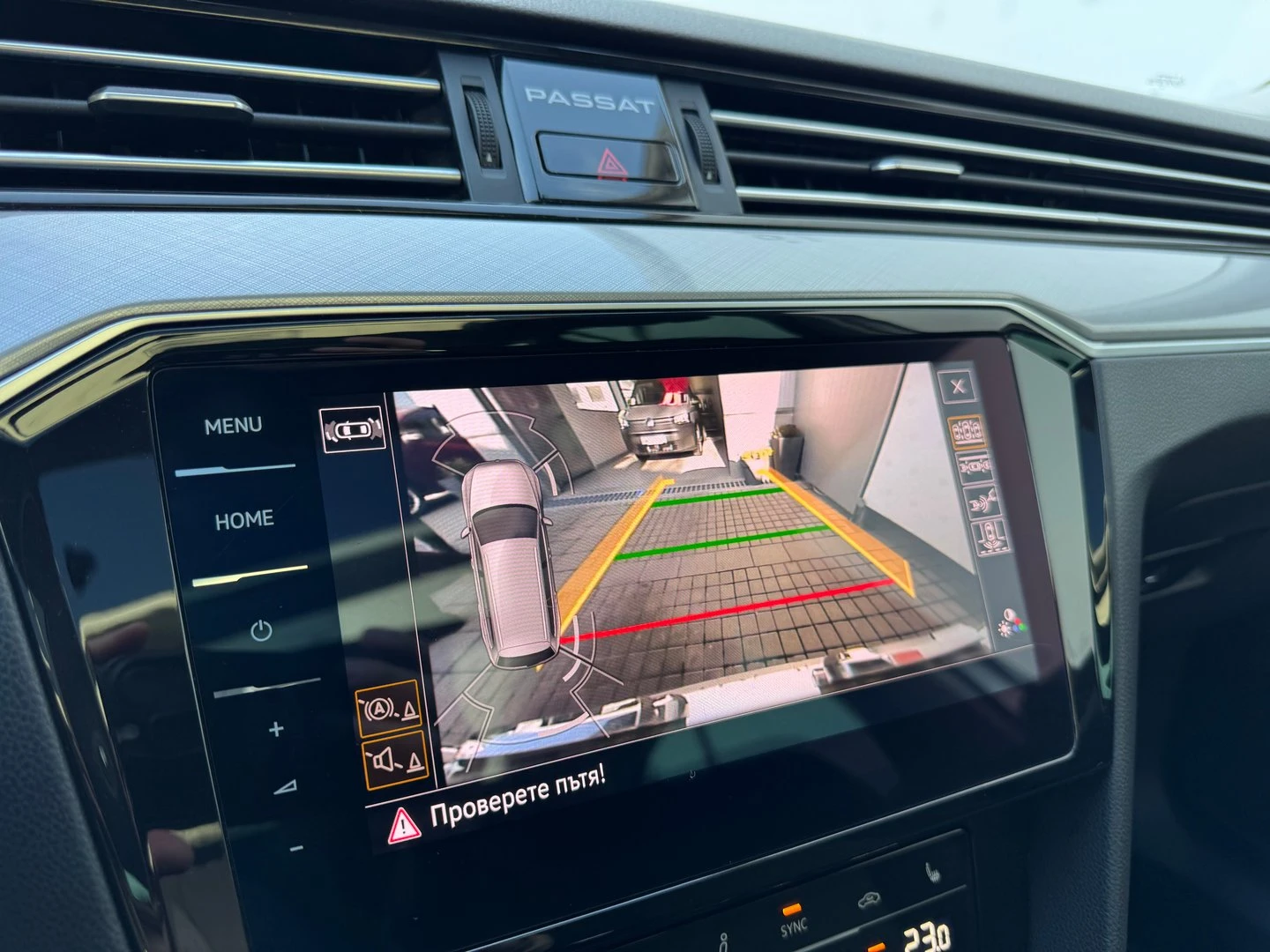 VW Passat VW Passat Var. Business 2.0TDI SCR 4MOT DSG | Mobile.bg � ����������� 10