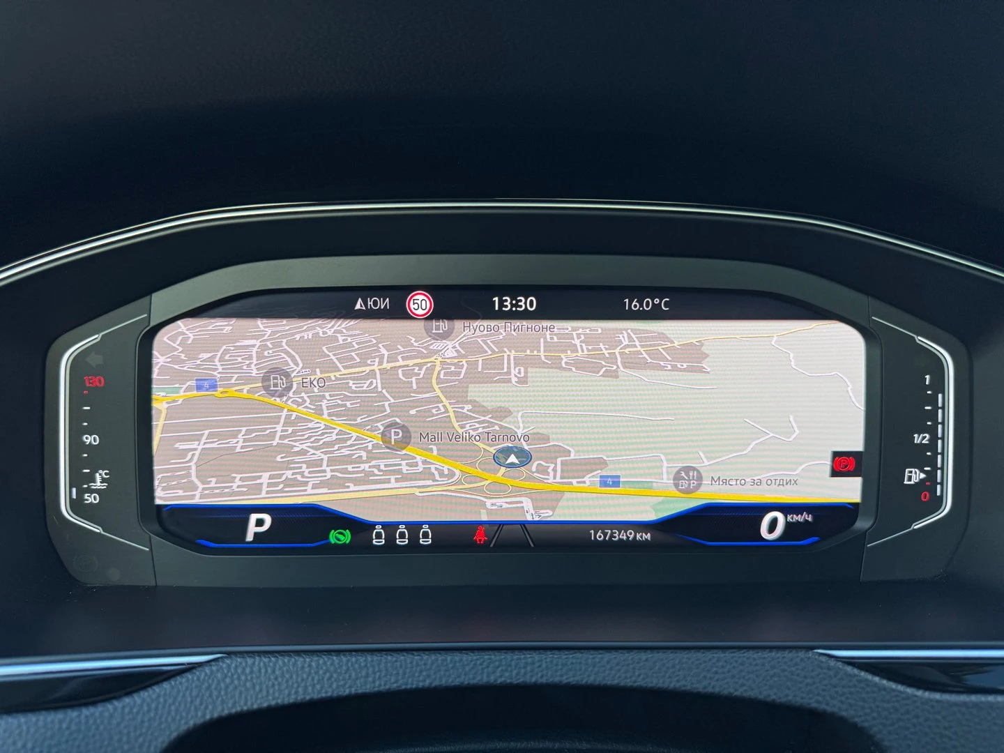 VW Passat VW Passat Var. Business 2.0TDI SCR 4MOT DSG | Mobile.bg � ����������� 9