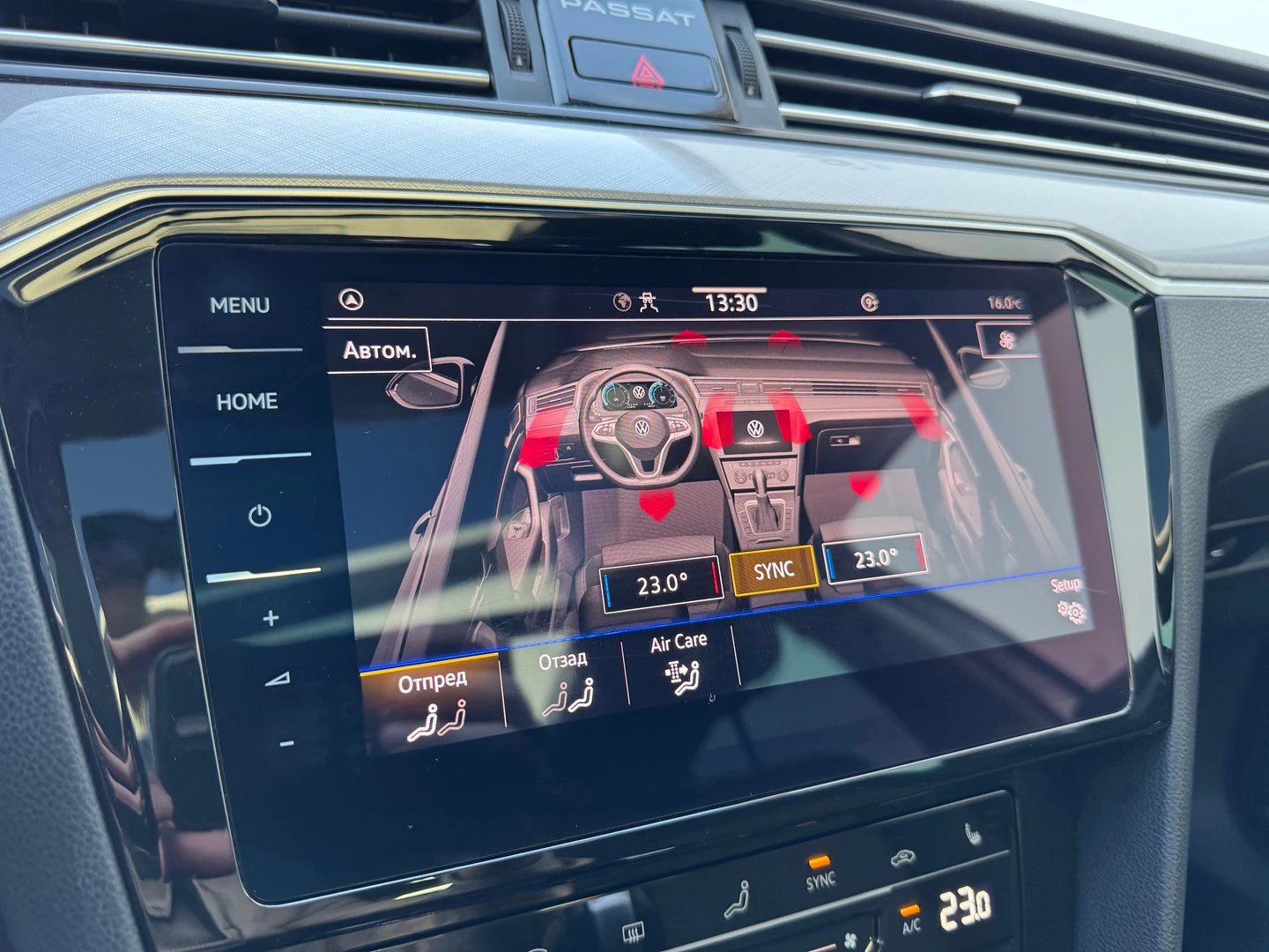 VW Passat VW Passat Var. Business 2.0TDI SCR 4MOT DSG | Mobile.bg � ����������� 13