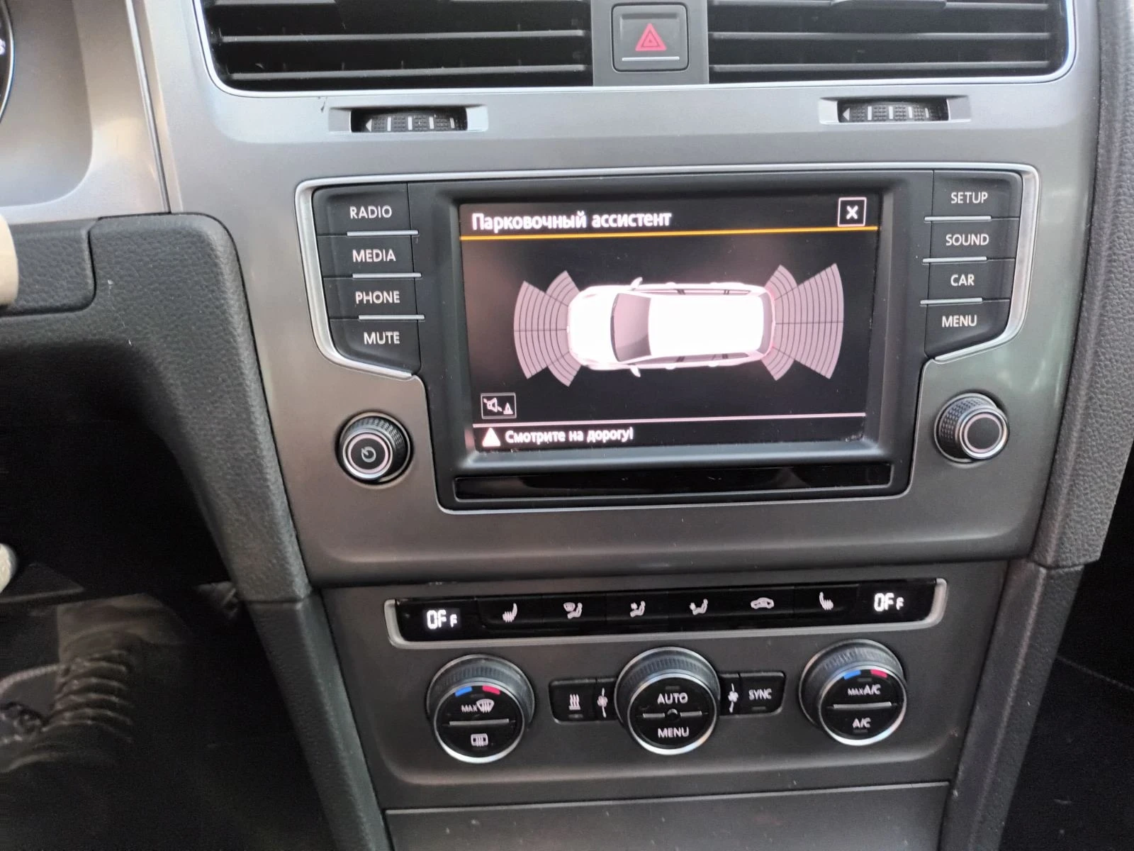 VW Golf, снимка 7 - Автомобили и джипове - 54058761