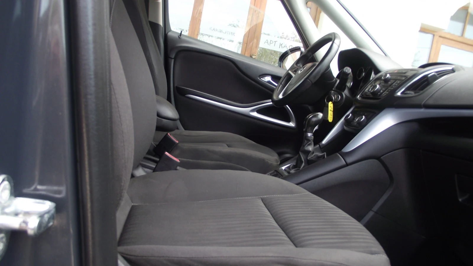 Opel Zafira 1.6.d.136.k.c.6.speed.7.������. | Mobile.bg � ����������� 14