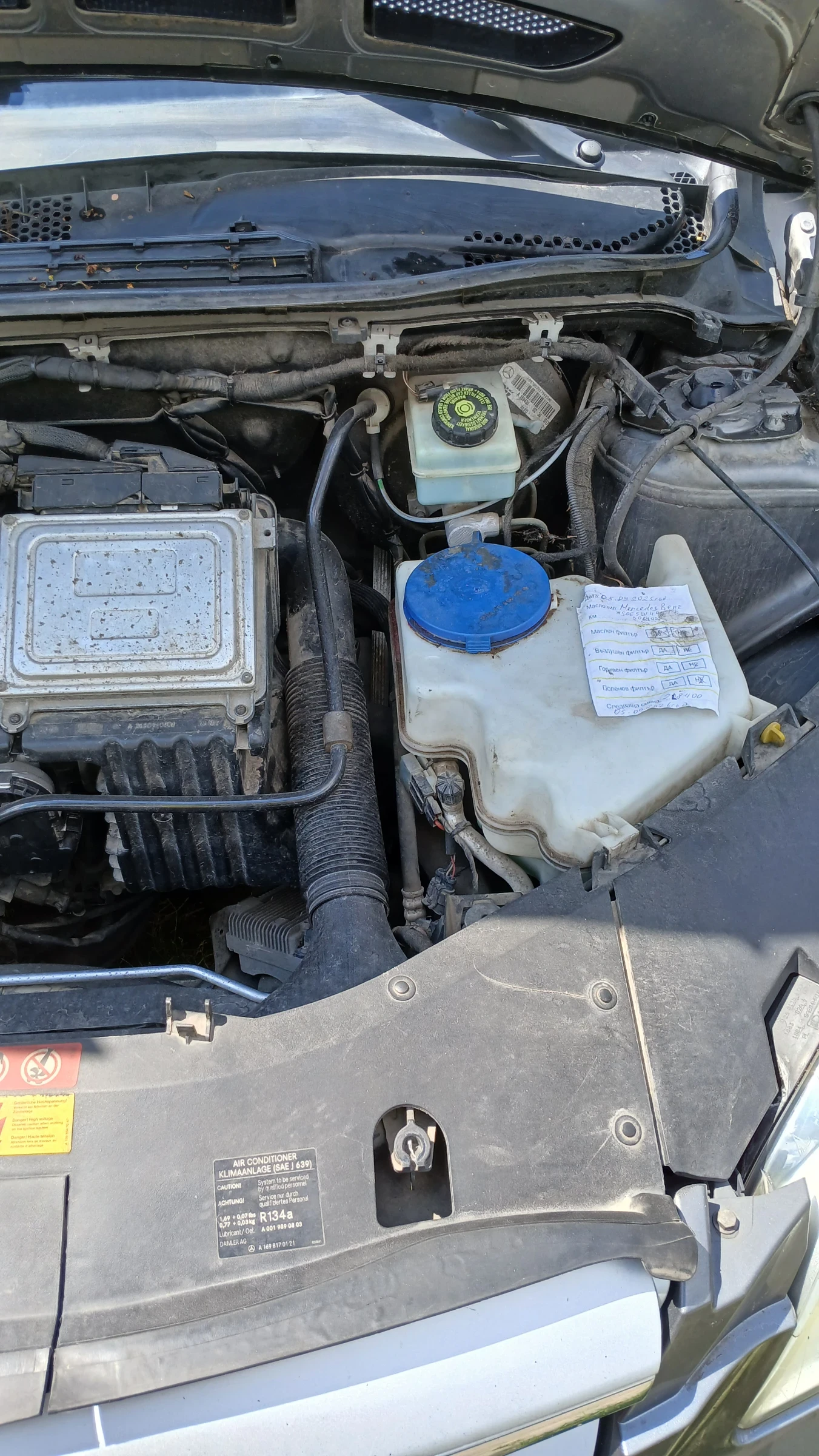 Mercedes-Benz B 200 W245, снимка 12 - Автомобили и джипове - 55624704