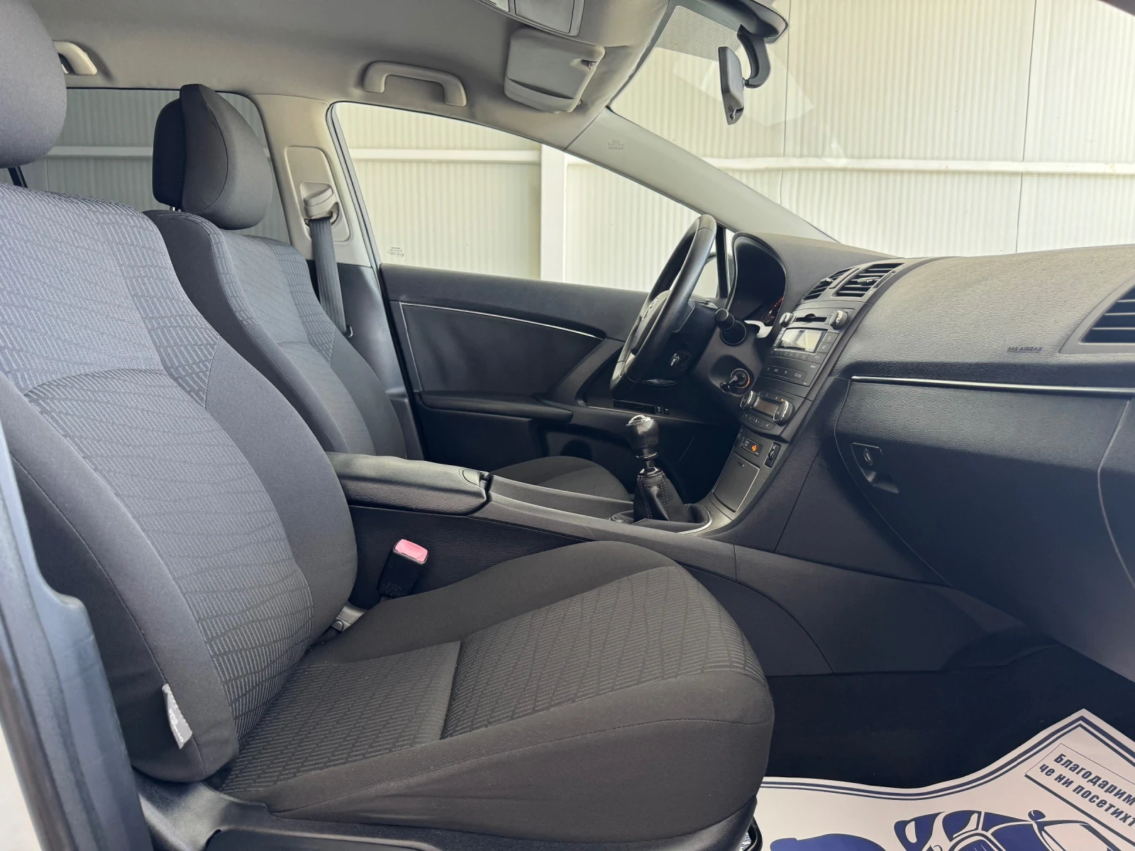 Toyota Avensis 1.8-BENZIN-GERMANY | Mobile.bg � ����������� 9