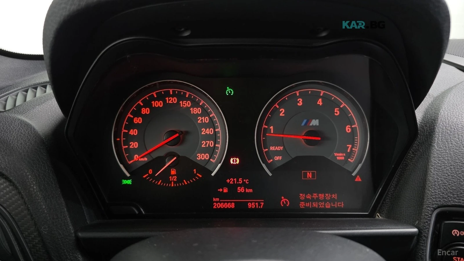 BMW M2 M PERFORMANCE STEERING WHEEL EDITION, снимка 6 - Автомобили и джипове - 56316411