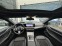 Обява за продажба на BMW i4 eDrive 35 Gran Coupe = M-Sport Pro= Гаранция ~ 116 604 лв. - изображение 8